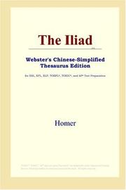 Cover of: The Iliad (Webster's Chinese-Simplified Thesaurus Edition) by Όμηρος (Homer)
