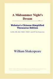 Cover of: A Midsummer Night's Dream (Webster's Chinese-Simplified Thesaurus Edition) by William Shakespeare
