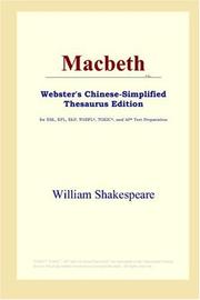 Cover of: Macbeth (Webster's Chinese-Simplified Thesaurus Edition) by William Shakespeare
