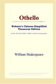 Cover of: Othello (Webster's Chinese-Simplified Thesaurus Edition) by William Shakespeare, William Shakespeare