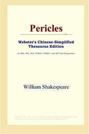 Cover of: Pericles (Webster's Chinese-Simplified Thesaurus Edition) by William Shakespeare, William Shakespeare