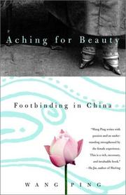 Aching for Beauty by Wang Ping