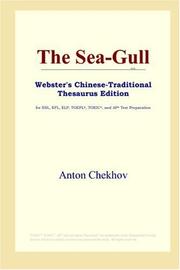 Cover of: The Sea-Gull (Webster's Chinese-Traditional Thesaurus Edition) by Антон Павлович Чехов