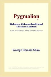 Cover of: Pygmalion by George Bernard Shaw