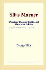 Cover of: Silas Marner (Webster's Chinese-Traditional Thesaurus Edition) by George Eliot