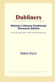 Cover of: Dubliners (Webster's Chinese-Traditional Thesaurus Edition) by James Joyce