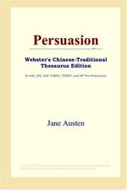 Cover of: Persuasion (Webster's Chinese-Traditional Thesaurus Edition) by Jane Austen