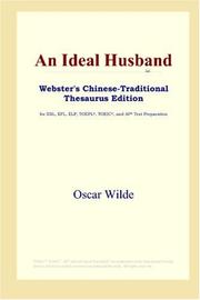 Cover of: An Ideal Husband (Webster's Chinese-Traditional Thesaurus Edition) by Oscar Wilde, Oscar Wilde