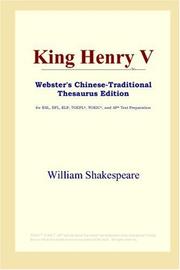 Cover of: King Henry V (Webster's Chinese-Traditional Thesaurus Edition) by William Shakespeare