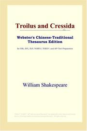 Cover of: Troilus and Cressida (Webster's Chinese-Traditional Thesaurus Edition) by William Shakespeare