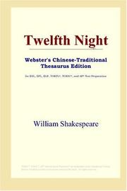 Cover of: Twelfth Night (Webster's Chinese-Traditional Thesaurus Edition) by William Shakespeare