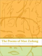 Cover of: The Poems of Mao Zedong by Mao Zedong