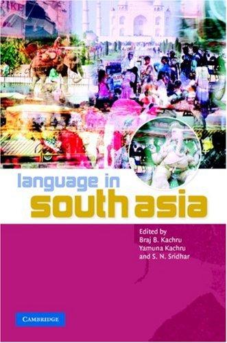 Language in South Asia by 