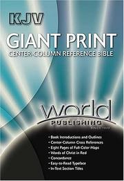 Cover of: KJV Giant Print Center-Column Reference