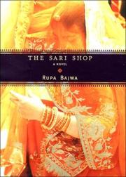 Cover of: The sari shop: a novel