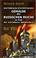 Cover of: Historisch-statistisches Gemälde des Russischen Reichs am Ende des achtzehnten Jahrhunderts