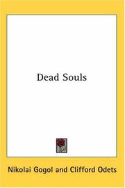 Cover of: Dead Souls by Николай Васильевич Гоголь