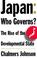 Cover of: Japan: Who Governs?