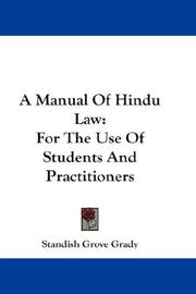 A Manual Of Hindu Law by Standish Grove Grady