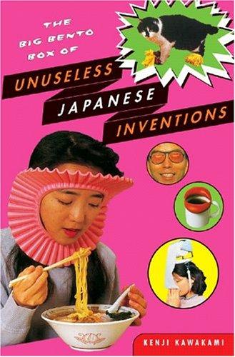 101 unuseless japanese inventions pdf download pdf x reader