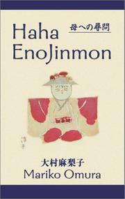 Cover of: Haha Enojinmon (Japanese Language Edition)
