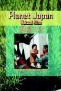 Cover of: Planet Japan