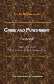 Cover of: Crime and Punishment, Abridged by Фёдор Михайлович Достоевский