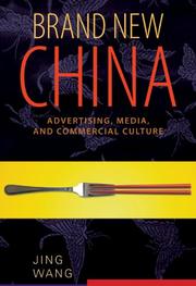 Cover of: Brand New China | Jing Wang