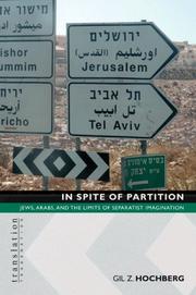 In spite of partition by Gil Z. Hochberg