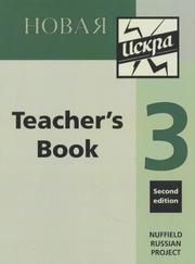 Cover of: Novaya Iskra