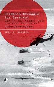 Jordan's Struggle for Survival by Amal A. Kandeel