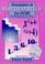 Cover of: Examples in Mathematics for GCSE