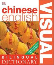 Mandarin Chinese-English Bilingual Visual Dictionary by DK Publishing