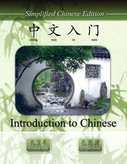 Introduction to Chinese by Wei-ping Kong