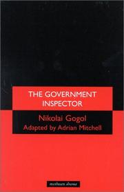 Cover of Ревизор