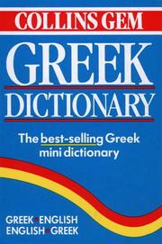 Cover of: Collins Gem Greek Dictionary by Harry T. Hionides