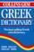 Cover of: Collins Gem Greek Dictionary