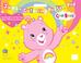 Cover of: Care Bears Jumbo Coloring Poster Pad