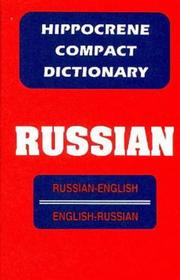 Cover of: Russian-English: English-Russian Compact Dictionary