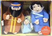Cover of Bible People Nativity Set (Baby Blessings) (Baby Blessings)