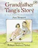 Cover of: Grandfather Tang's Story (Dragonfly Books)