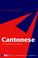 Cover of: Cantonese