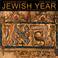 Cover of: The Jewish Year 2003-2004 Wall Calendar