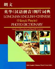 Cover of: Longman English Chinese Photo Dictionary