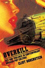 Cover of: Overkill by Eliot Borenstein, Eliot Borenstein