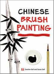 Chinese brush painting by Caroline Self, Susan Self