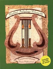 Cover of: Shabbat Anthology - Volume III by 
