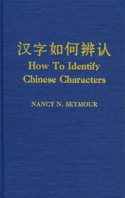 Cover of: How to Identify Chinese Characters