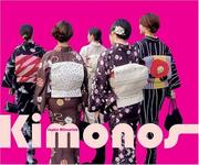 Cover of: Kimonos (365 Series) | Sophie Milenovich