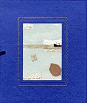 Cover of: Voyages Frame